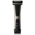 6 Best Body Groomers - (Reviews & Buying Guide 2021)